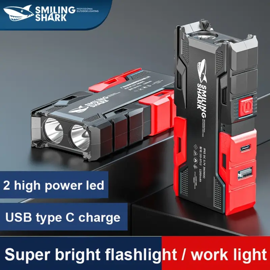 Smiling Shark SD-0712 USB Rechargeable Work Light with Power Bank